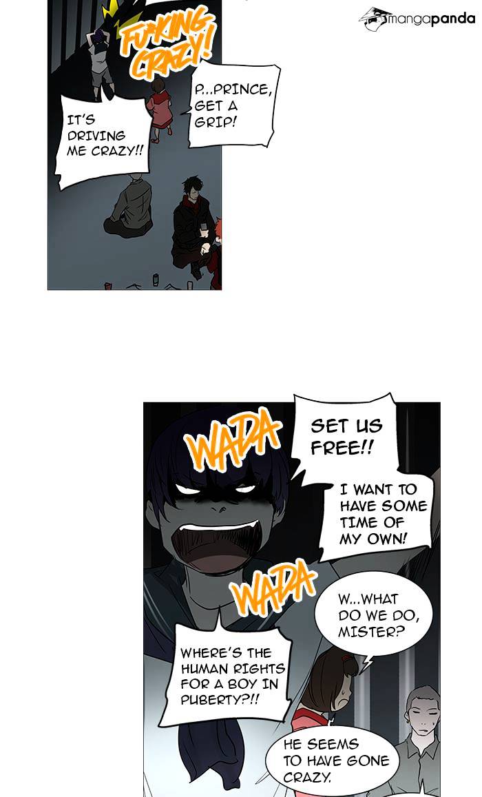 Tower of God, Chapter 254 image 27